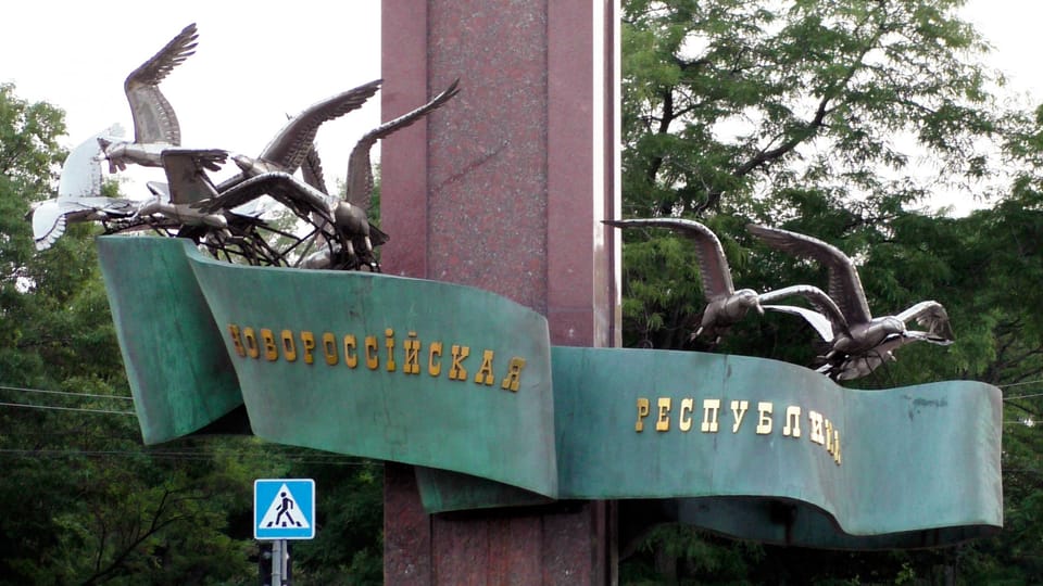 Raising the Banner of Freedom: The Struggle for the Novorossiysk Republic